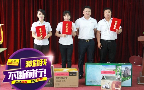 乾港集團 乾港集團