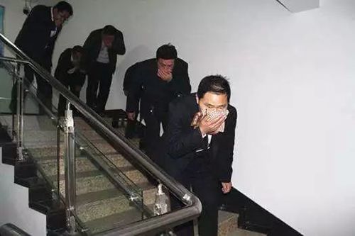 乾港集團 乾港集團