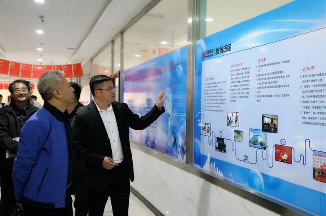 總工會領(lǐng)導蒞臨乾港 總工會領(lǐng)導蒞臨乾港