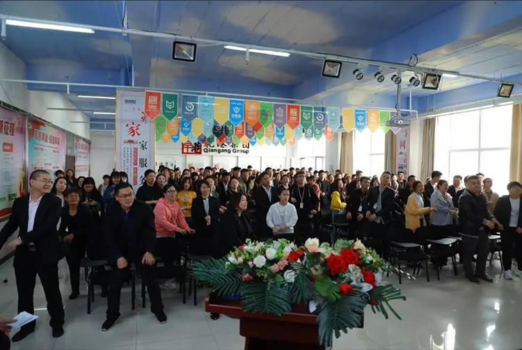 生日會，乾港生日，生日愿望，環(huán)保企業(yè)，環(huán)保項目，環(huán)保項目創(chuàng)業(yè)