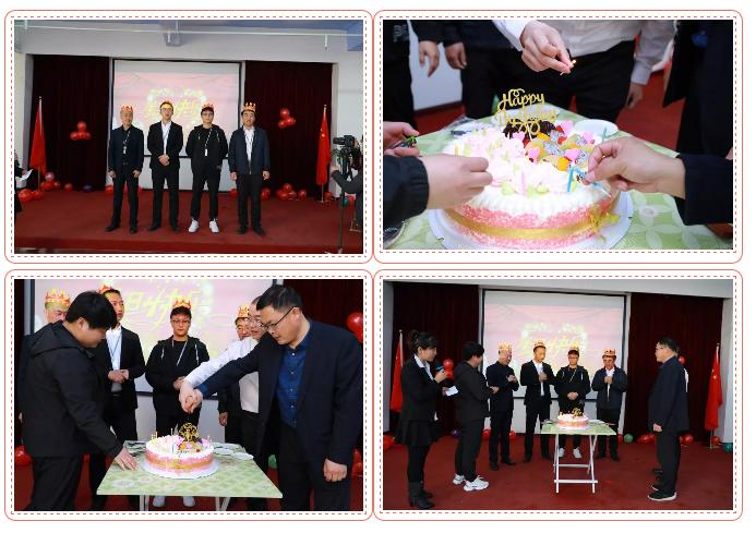 乾港生日，生日party，環(huán)保生日會，環(huán)保公司，乾港集團(tuán)