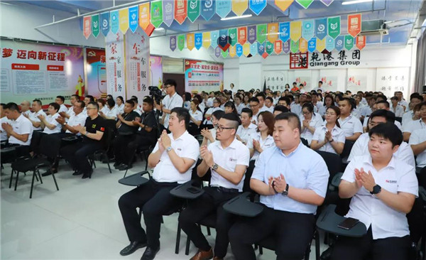 乾港集團(tuán),乾港官網(wǎng),乾港網(wǎng)絡(luò),室內(nèi)空氣凈化公司 乾港集團(tuán),乾港官網(wǎng),乾港網(wǎng)絡(luò),室內(nèi)空氣凈化公司