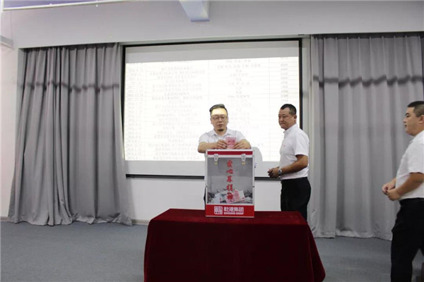 乾港集團(tuán),乾港官網(wǎng),乾港網(wǎng)絡(luò) 乾港集團(tuán),乾港官網(wǎng),乾港網(wǎng)絡(luò)