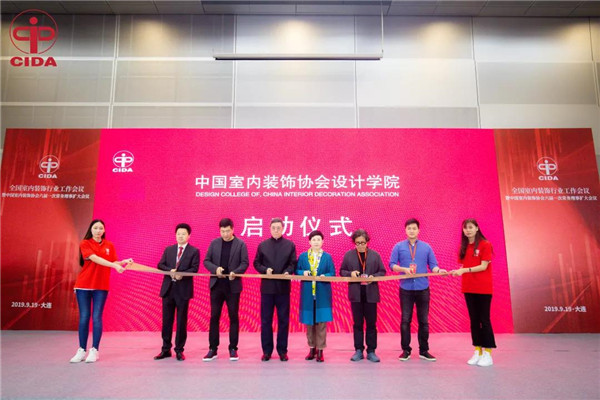 家居裝飾,家政服務(wù),家居裝修,室內(nèi)空氣檢測(cè) 家居裝飾,家政服務(wù),家居裝修,室內(nèi)空氣檢測(cè)