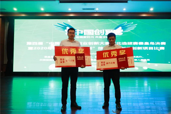 乾港集團,乾港官網,乾港網絡 乾港集團,乾港官網,乾港網絡