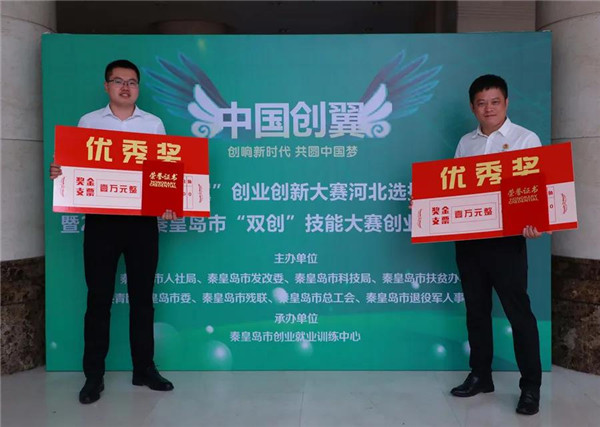 乾港集團,乾港官網,乾港網絡 乾港集團,乾港官網,乾港網絡