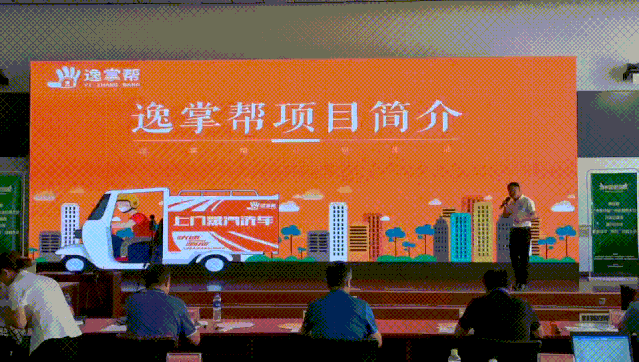 乾港集團,乾港官網,乾港網絡 乾港集團,乾港官網,乾港網絡