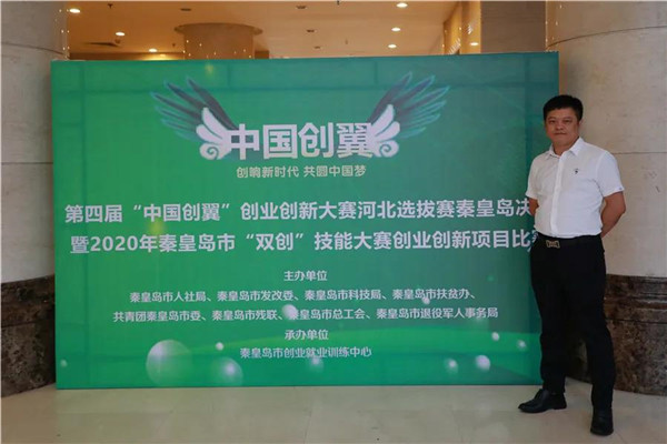 乾港集團,乾港官網,乾港網絡 乾港集團,乾港官網,乾港網絡