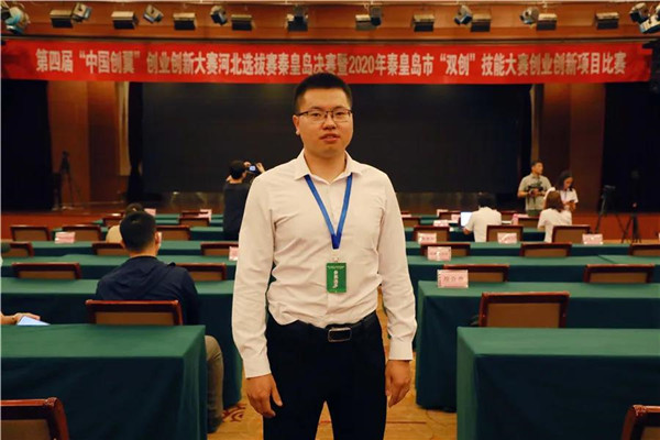 乾港集團,乾港官網,乾港網絡 乾港集團,乾港官網,乾港網絡