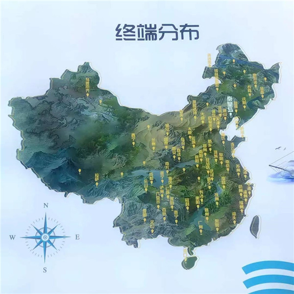 乾港集團,乾港官網,乾港網絡 乾港集團,乾港官網,乾港網絡