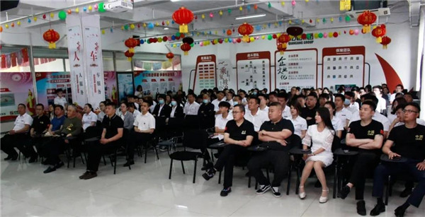 乾港集團(tuán)，建黨100周年